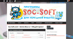 Desktop Screenshot of fl-school.ru