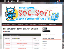 Tablet Screenshot of fl-school.ru